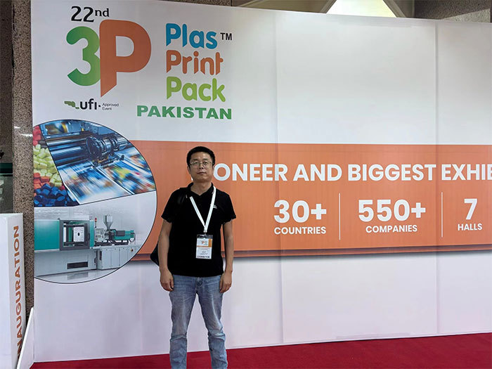 Wintech Invites You to Visit Us at Pakistan International Packaging & Printing Exhibition 2025