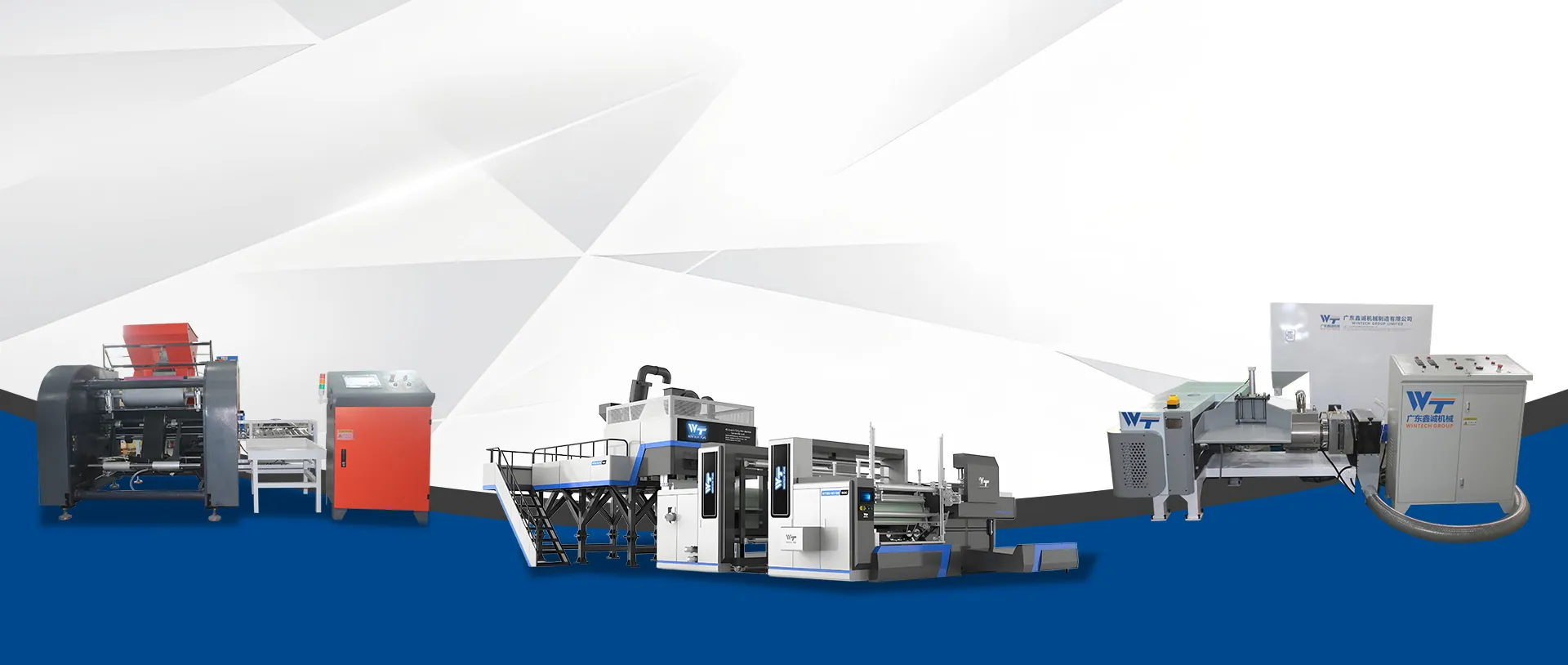 High-Performance Cast Film Machines for Packaging Solutions