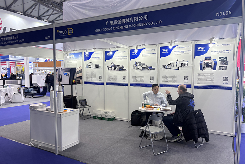 wintech-to-showcase-full-lineup-of-star-equipment-at-swop-2025.jpg