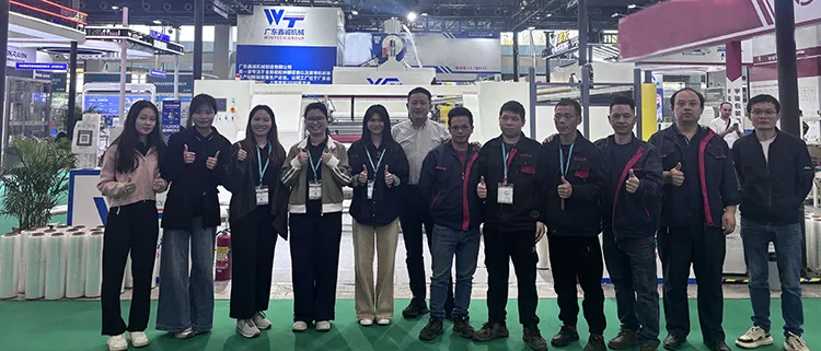 Wintech Announces 2026 Spring Festival Holiday Schedule and Service Arrangements