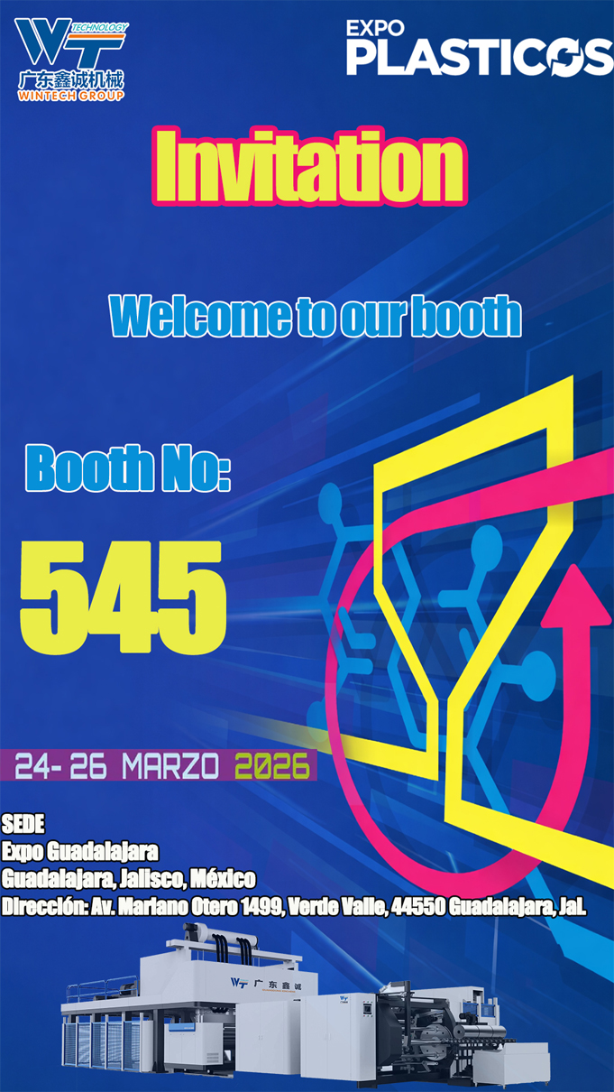 wintech-to-participate-in-plastics-industry-exhibition-in-guadalajara-mexico-0.jpg
