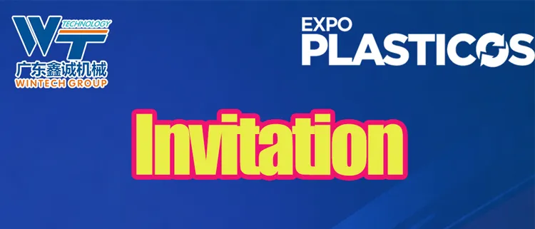 Wintech to Participate in Plastics Industry Exhibition in Guadalajara, Mexico