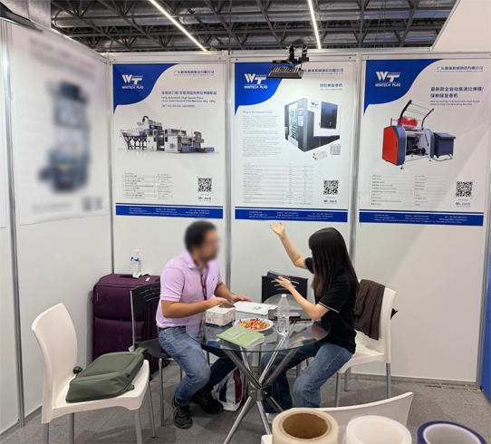 wintech-to-participate-in-plastics-industry-exhibition-in-guadalajara-mexico-06.jpg