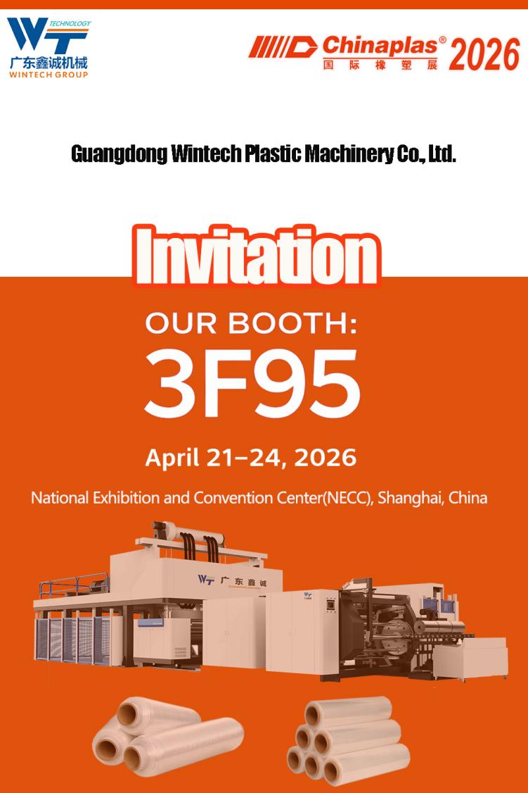 wintech-to-exhibit-pre-stretch-film-rewinding-machine-at-chinaplas-2026.jpg