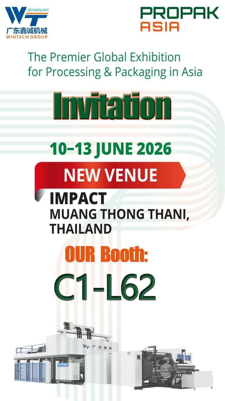 wintech-invites-you-to-visit-booth-c1-l62-at-propak-asia-2026-in-thailand.png wintech-invites-you-to-visit-booth-c1-l62-at-propak-asia-2026-in-thailand.png