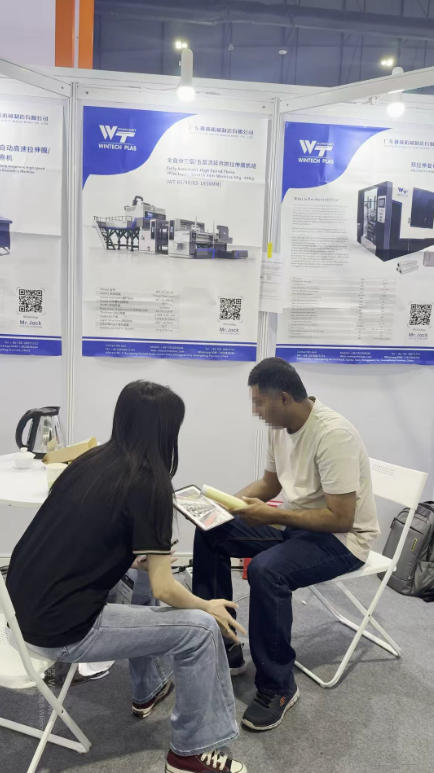 wintech-invites-you-to-visit-booth-c1-l62-at-propak-asia-2026-in-thailand_04.jpg