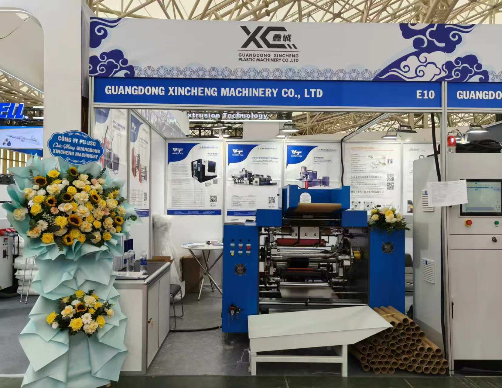 meet-wintech-at-hanoiplas-2026-3.jpg