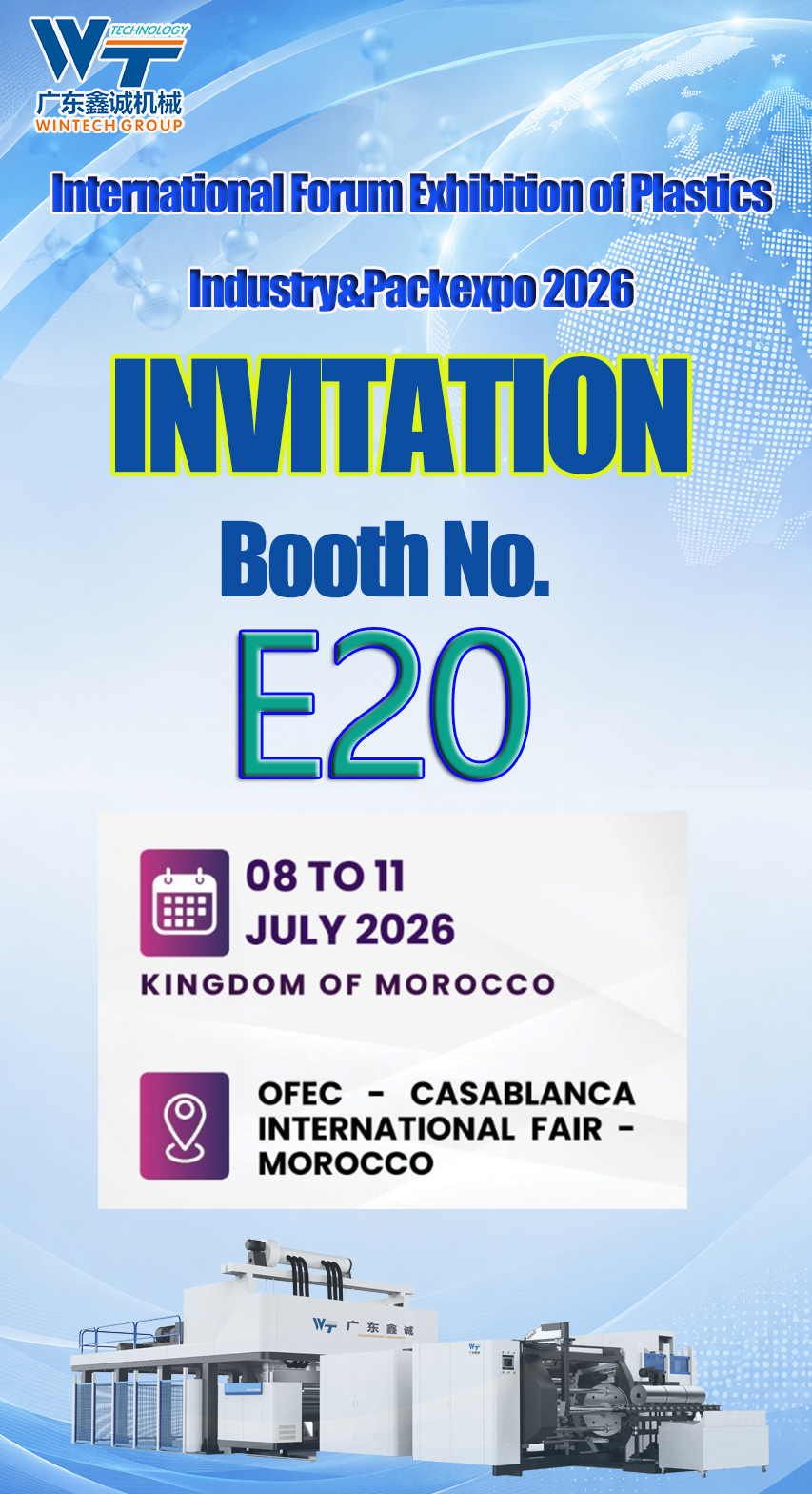 wintech-machinery-to-showcase-at-morocco-packexpo-2026-booth-e20.jpg wintech-machinery-to-showcase-at-morocco-packexpo-2026-booth-e20.jpg