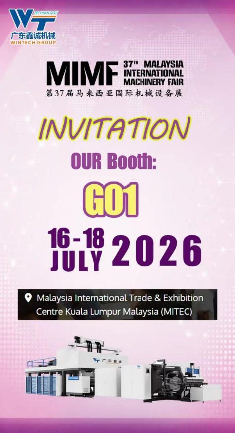 wintech-machinery-to-exhibit-at-mimf-2026-malaysia-with-75-plastic-granulator-machine.jpg
