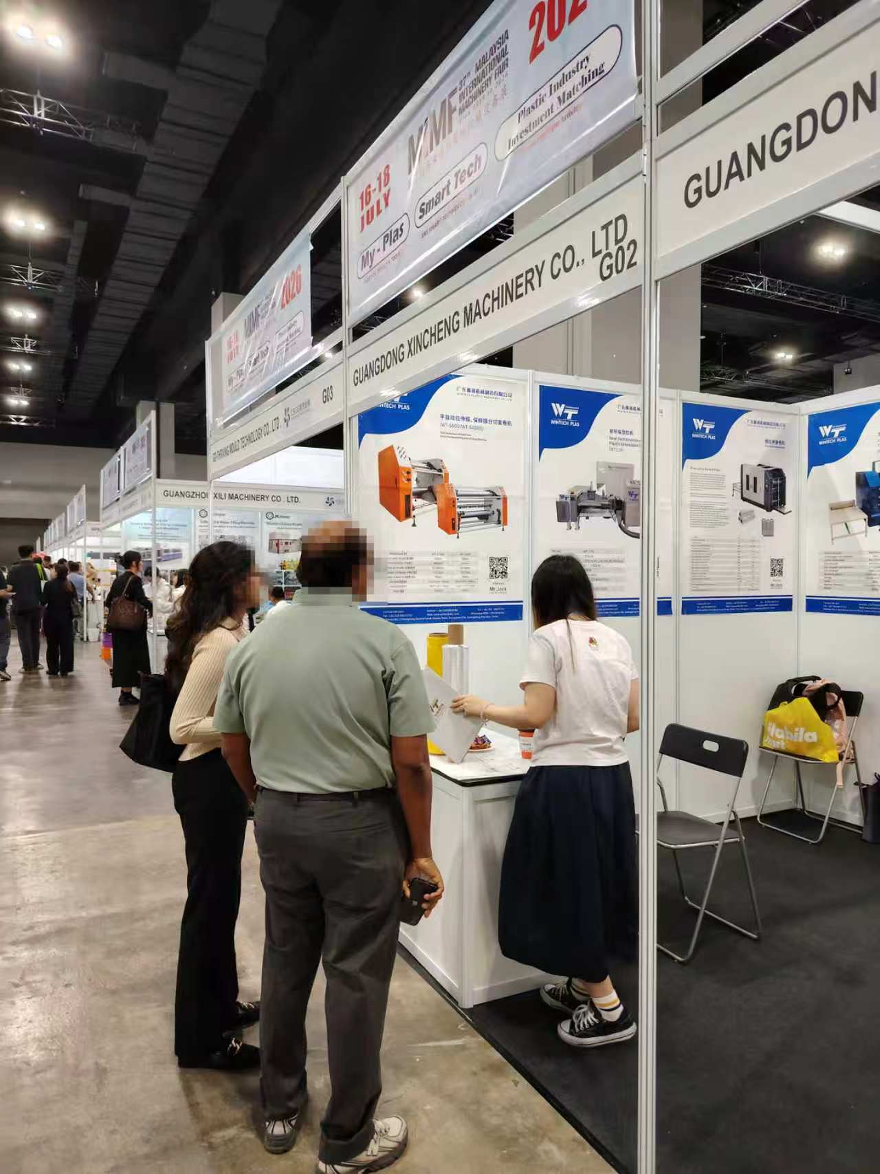 wintech-machinery-to-exhibit-at-mimf-2026-malaysia-1.jpg wintech-machinery-to-exhibit-at-mimf-2026-malaysia-1.jpg