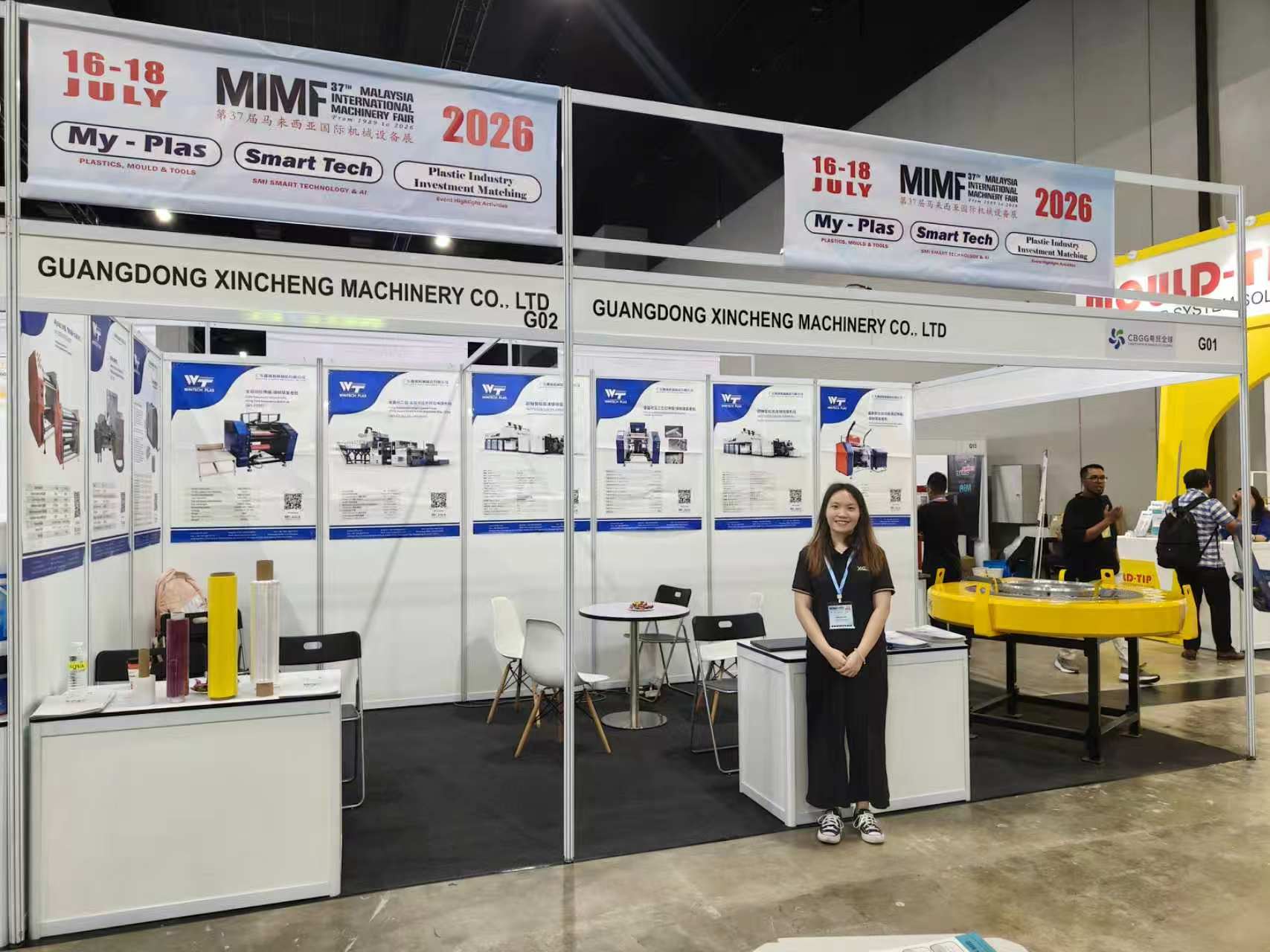 wintech-machinery-to-exhibit-at-mimf-2026-malaysia-3.jpg wintech-machinery-to-exhibit-at-mimf-2026-malaysia-3.jpg